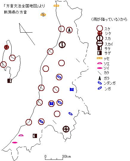 Sealで作る言語地図３