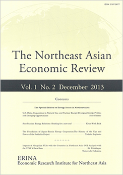 The Northeast Asian Economic Review