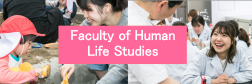 Faculty of Human Life Studies