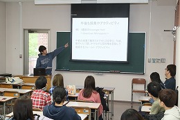 KAKEHASHI Project報告会