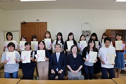 学長賞・成績優秀者表彰式