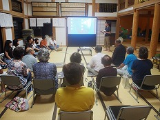 県大生の提案する海老ヶ瀬のくらし