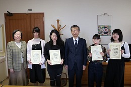外国語学習成績優秀者表彰