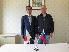 太平洋国立大学