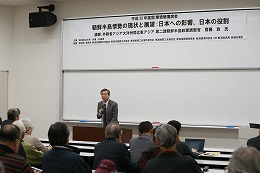 国際情勢講演会