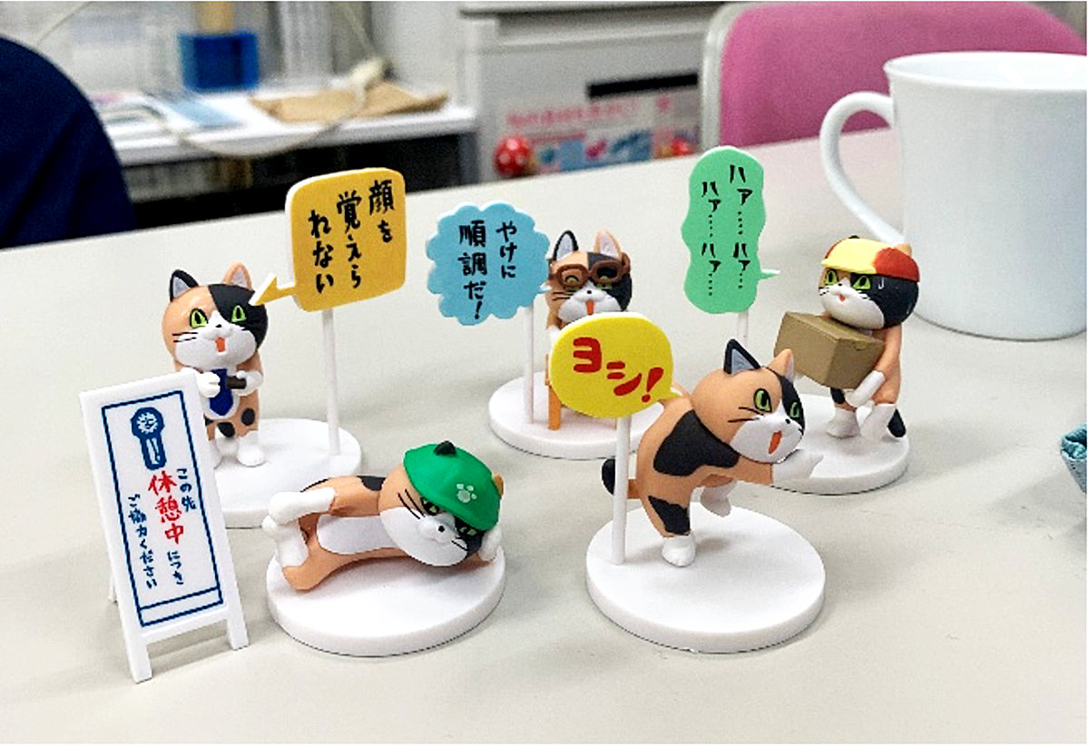 メンバー