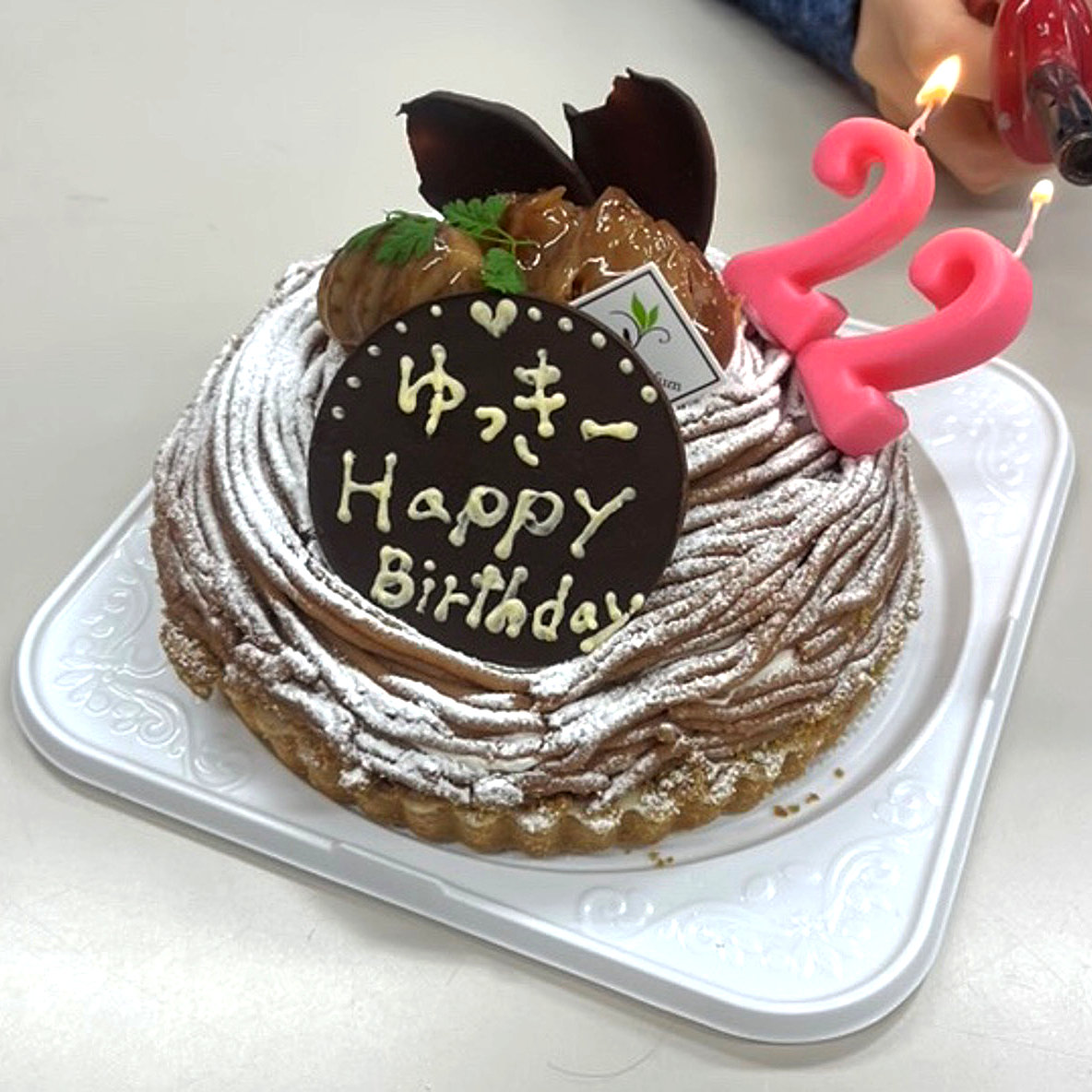 誕生日ケーキ