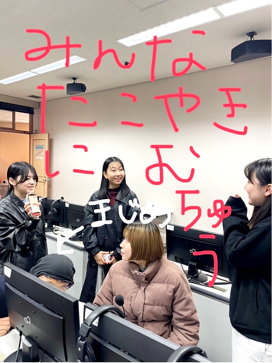 印刷中2