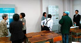 ポスター発表