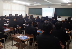 新潟江南高校模擬授業