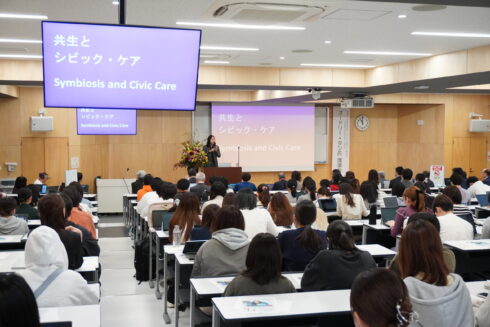 "Plurality : Democracy in the age of AI"